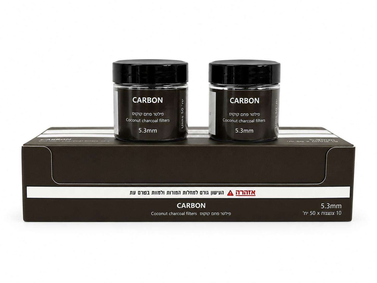 פילטר פחם Carbon בצנצנת – 50 יחידות