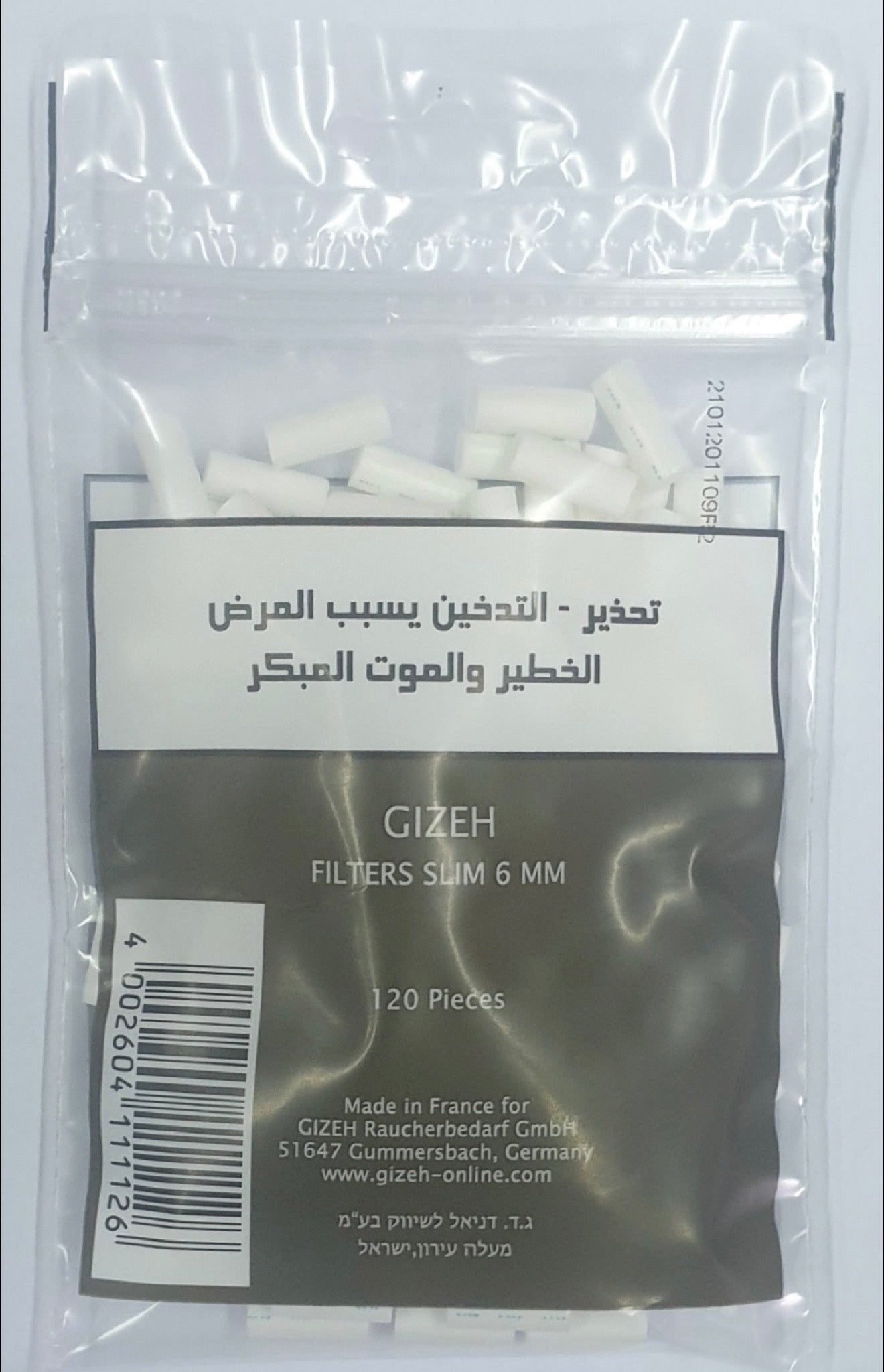 פילטרים GIZEH Slim 6mm – חבילה של 20 שקיות (120 יח׳ בכל שקית)