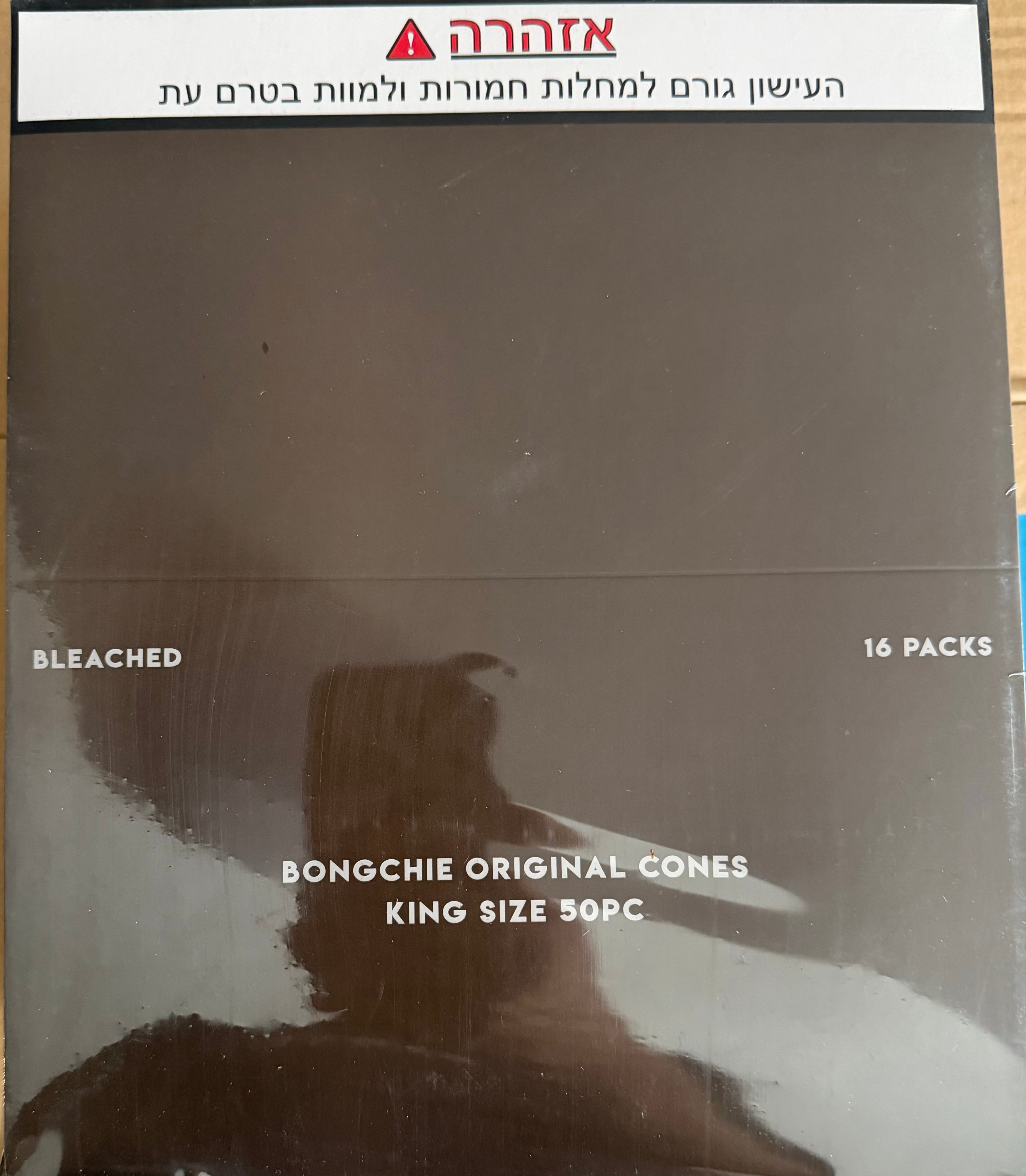 Bongchie Original Cones King Size 50 Pack קונוסים מוכנים למילוי מארז של 16 חבילות