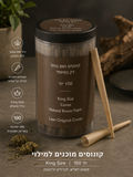 קונוסים למילוי 100 יח’ חום קינג סייז